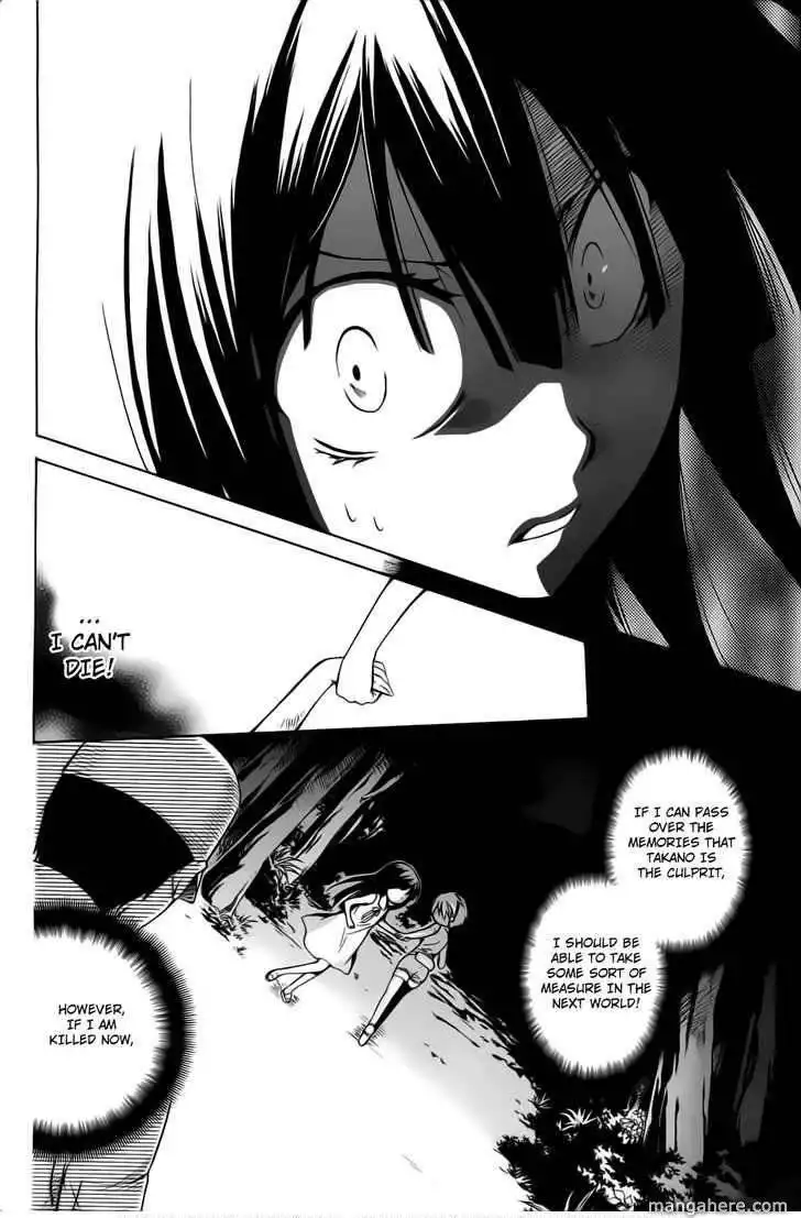 Higurashi no Naku Koro ni ~ Minagoroshi Chapter 22 38